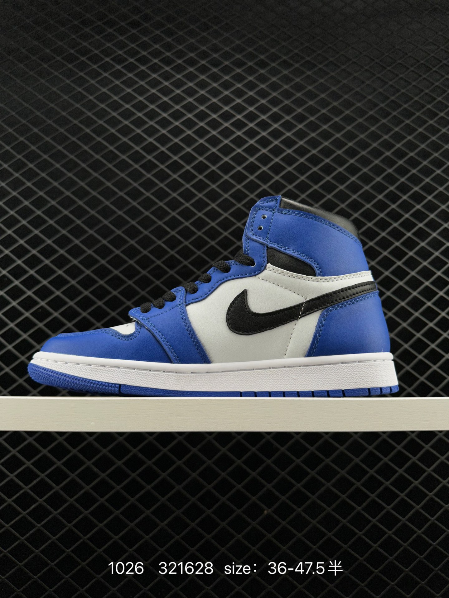 Travis Scott x Air Jordan 1 High/Mid OG